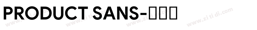 PRODUCT SANS字体转换